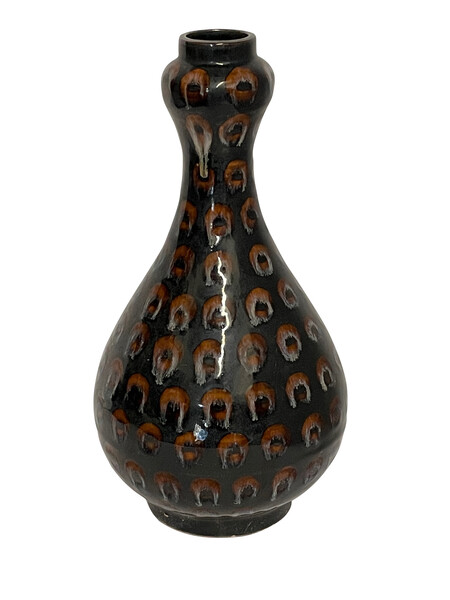 Contemporary Chinese Circle Pattern Vase