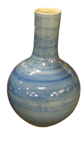 Contemporary Chinese  Blue Horizontal Striated Pattern Vase