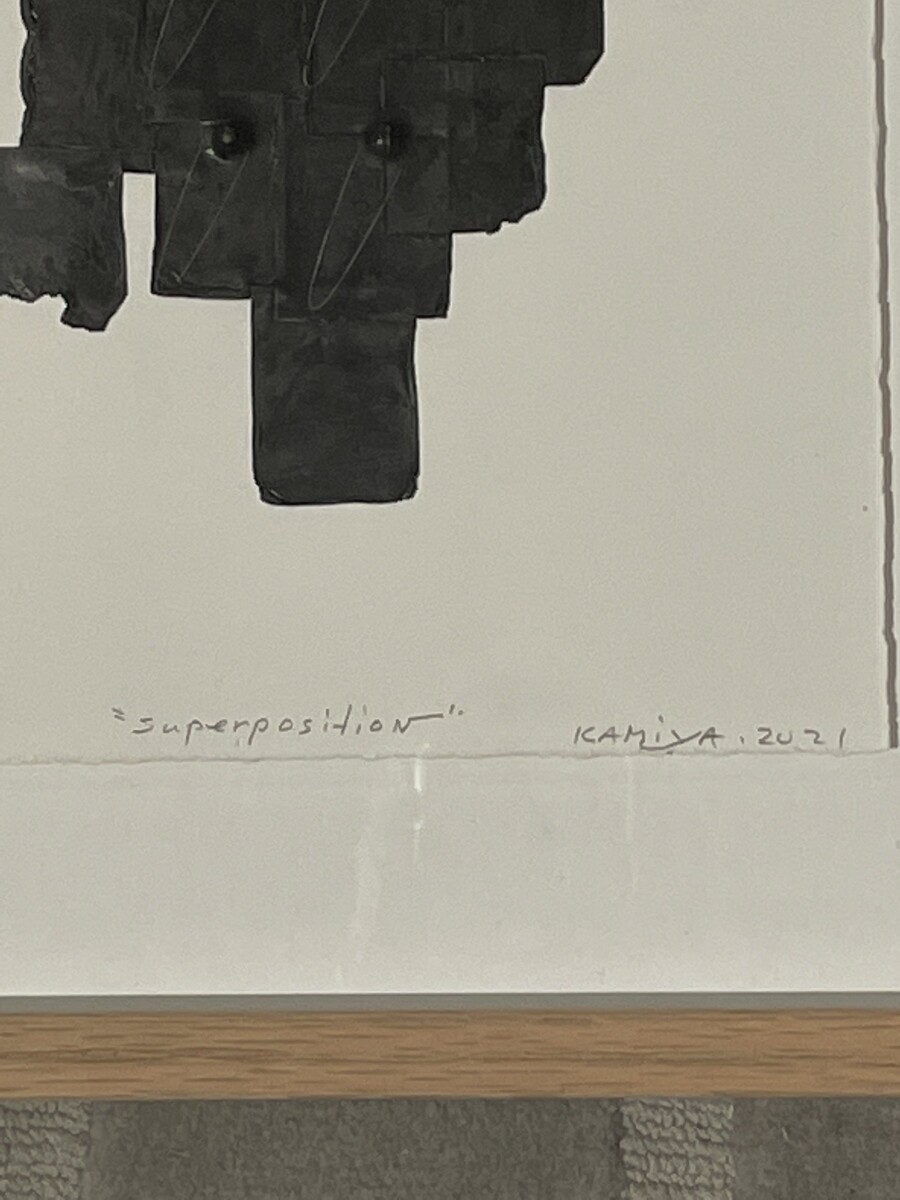 Balsamo Antiques | Contemporary Japanese Artist Takahisa Kamiya