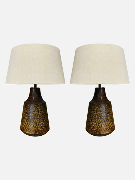 Contemporary Chinese  Pair Textured Metal Lamps
